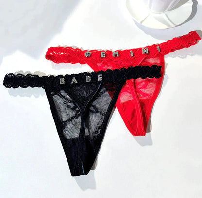 Neuvou™ Personalized Thong